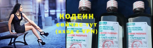 скорость Медногорск
