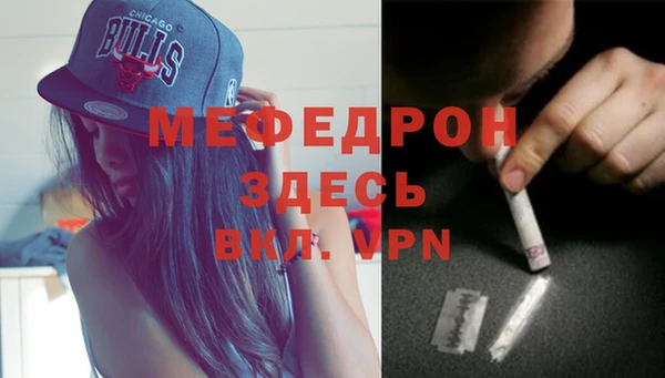 твердый Тихорецк