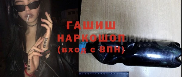 apvp Вязьма