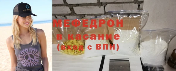 PSILOCYBIN Майский