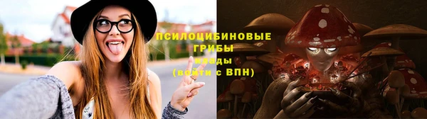 jwh Красноперекопск