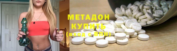 apvp Вязники