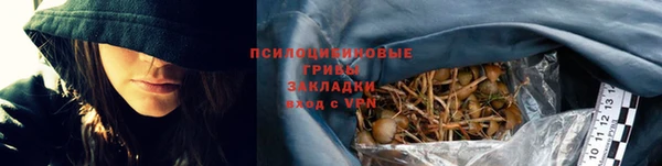 COCAINE Алексеевка