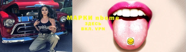 меф VHQ Абаза