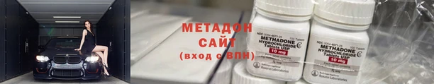 ГАЛЛЮЦИНОГЕННЫЕ ГРИБЫ Краснотурьинск