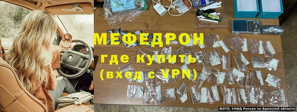 скорость Медногорск
