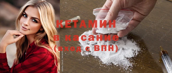 скорость Медногорск