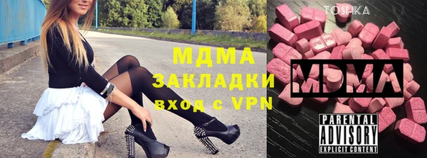 первитин Медвежьегорск
