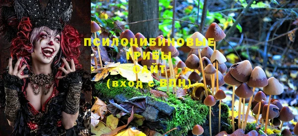 альфа пвп VHQ Мегион
