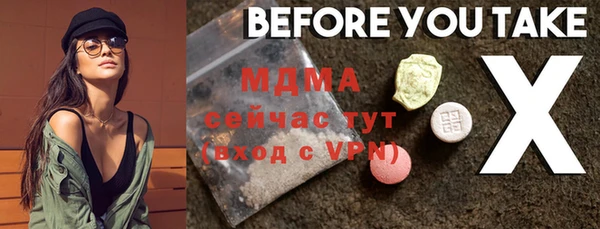 apvp Вязники