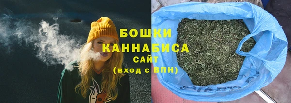 скорость Медногорск