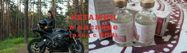 альфа пвп VHQ Мегион