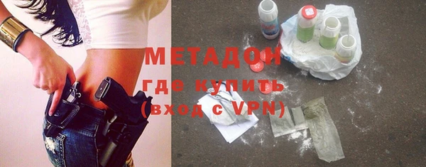 альфа пвп VHQ Мегион