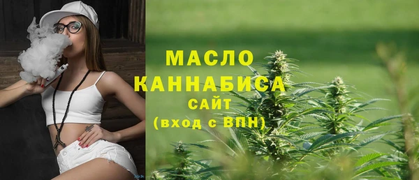 марки lsd Краснослободск