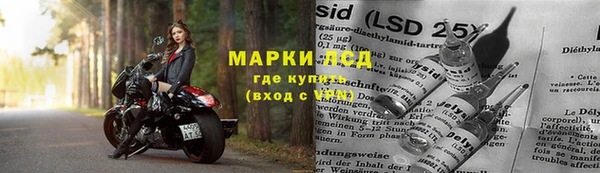 скорость Медногорск