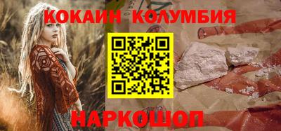 мяу мяу мука Бузулук