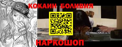 мяу мяу мука Бузулук