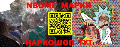 марихуана Бугуруслан