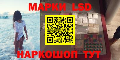 мяу мяу мука Бузулук