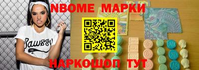 мяу мяу мука Бузулук