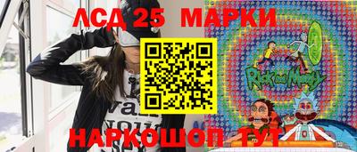 COCAINE Беслан