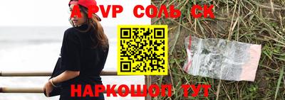марихуана Бугуруслан