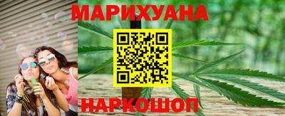 крисы Будённовск