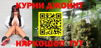 мяу мяу мука Бузулук