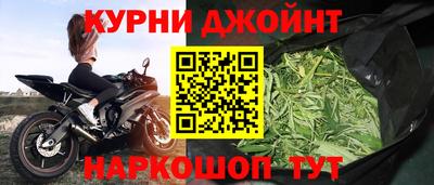 мяу мяу мука Бузулук