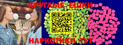марихуана Бугуруслан