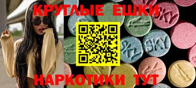 крисы Будённовск