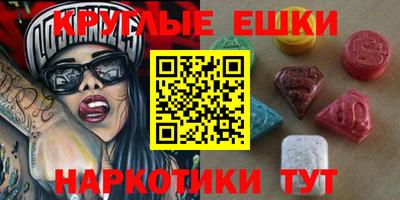 мяу мяу мука Бузулук