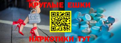 мяу мяу мука Бузулук