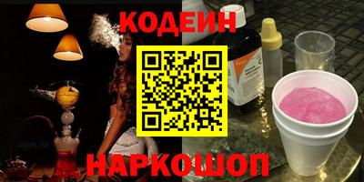 марихуана Бугуруслан