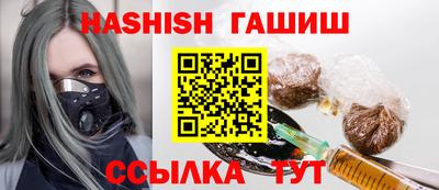 марихуана Бугуруслан