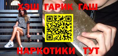мяу мяу мука Бузулук