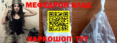 COCAINE Беслан