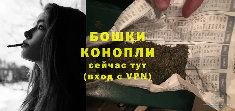 Канабис LSD WEED  закладка  Гуково 